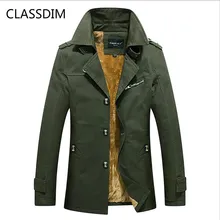 Классические зимние теплые пуховики, мужские шерстяные Утепленные Пальто, новые мужские теплые пуховики, повседневные длинные пальто, размер 5XL