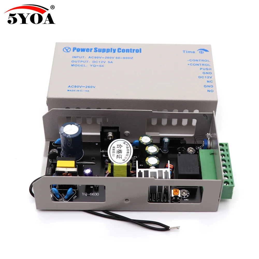 

DC 12V Door Access Control system Switch Power Supply 3A 5A AC 110~240V for RFID Fingerprint Access Control Machine Device