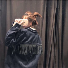 Женская куртка, осенняя новинка, темперамент, модная, свободная, большой размер, необработанная кисточка, кисточка, деним, короткое пальто, элегантное, повседневное, с длинным рукавом