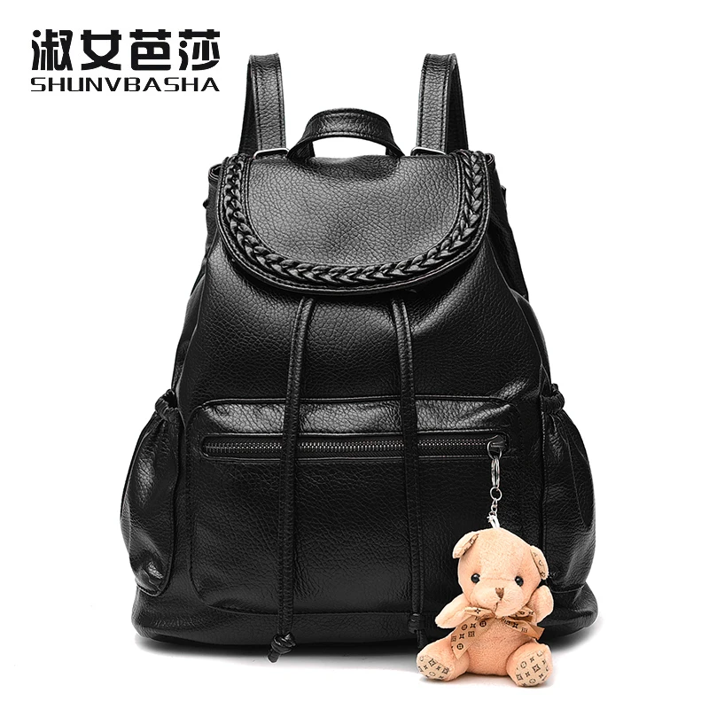 Soft Pu Leather Backpacks Women Korean Style Fashion Rucksacks School Backpack For Girls Mochila 2017 Schoolbag