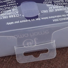 Печатная прозрачная упаковочная коробка на заказ Косметический Пластиковый прозрачный материал ПЭТ блистер шкатулка для ювелирных изделий- PX20205