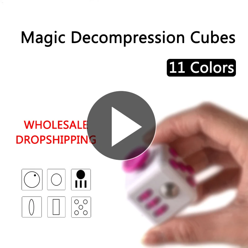 

Antistress Cube Magic Desktop IoT Toys Juguetes Hand Cubo Stress Reliever Autism Finger Tips Kids Depression Fidiget Accessories