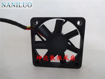 

NANILUO MB5010V2-000C-G99 5010 12v 1.23w cooling fan