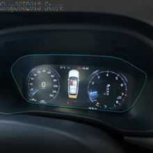 Для Volvo XC60 центральная консоль приборная панель защитная накладка мягкая пленка HD аксессуары для стайлинга автомобиля 1 шт