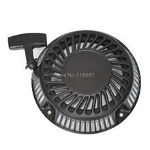 Стартер стартера Потяните старт двигателя двигатель Briggs& Stratton 692102 808087 492194