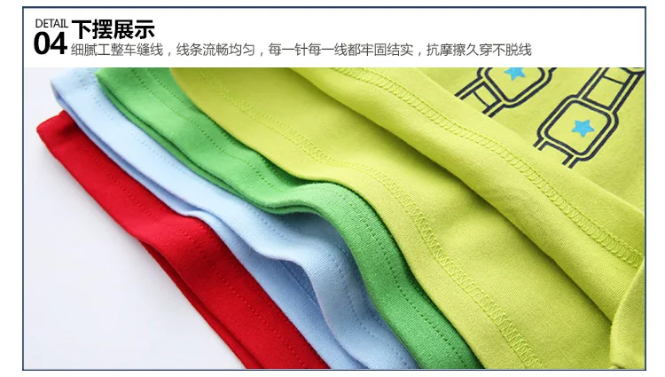 2018 Spring Autumn For 2-8 9 10 Years Children Cotton Striped Color Patchwork Cartoon Animal Baby Kids Boys Long Sleeve T-Shirts (49)