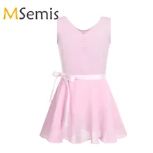 Детское балетное платье для девочек гимнастический купальник для девочек, гимнастический купальник для девочек, хлопковый балетный костюм с юбкой на завязках, комплект одежды