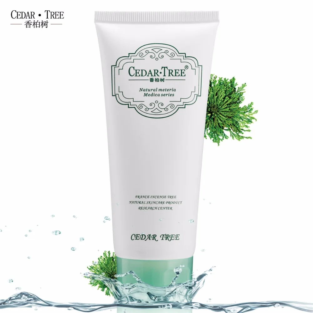 Blackhead Remover Facial Cleanser Acne Treatment Face Care Firming