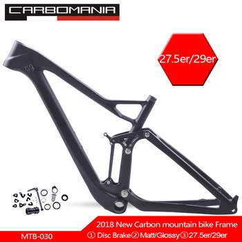 

148*12mm boost carbon suspension mountian bike frame 29er/27.5er carbon mtb bicycle frame disc 160mm suspension frames