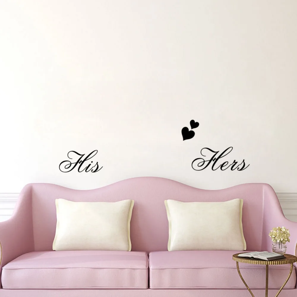 

His and Hers with Heart Creative Quote Wall Decal Art Home Decor Sticker