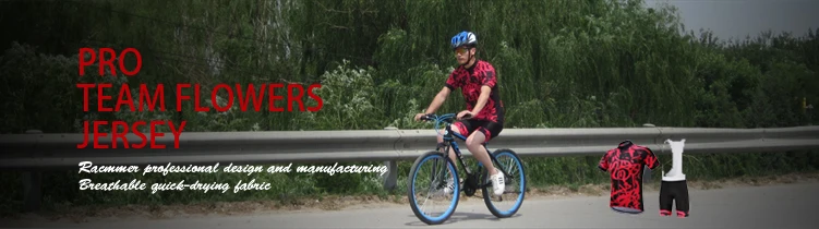 Высокотехнологичный матерчатый быстро сохнущий трикотажные изделия 9D bib кофта для велоспорта ciclismo Одежда для велоспорта Велоспорт Джерси+ 9D нагрудник шорты
