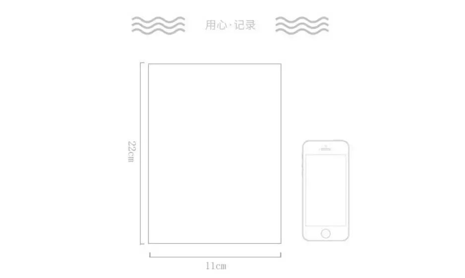 QQ20181107162728