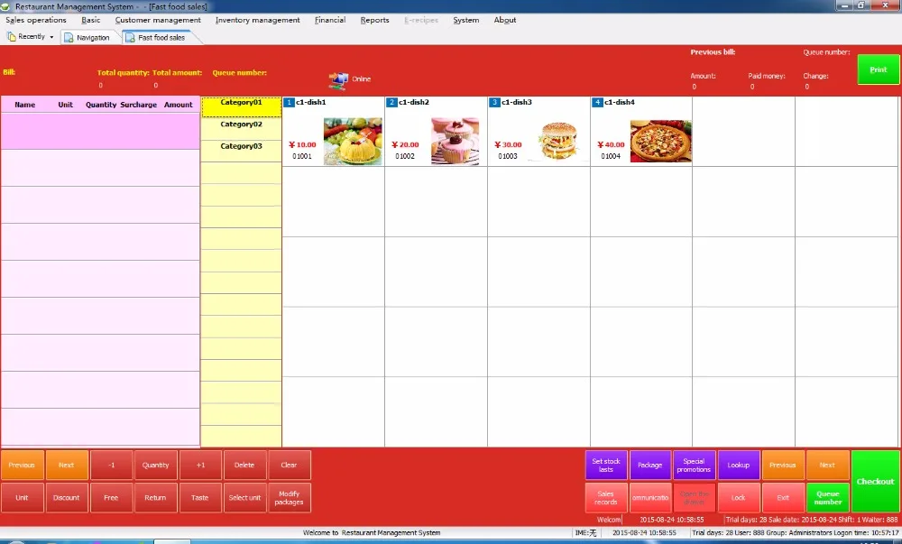 JWS001 POS Software For Restaurant Retail Cloth Shop Arabia English Chinese Spanish French Russian Portuguese Korean Janpanese