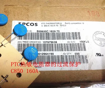

10pcs 100%New 850C0160A070 C850 10R -14 160C thermistor
