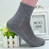 20pcs = 10 Pairs Summer Men's Socks Mesh Breathable Business Cotton Male White Black Gray Fashion Casual Socks ► Photo 2/3