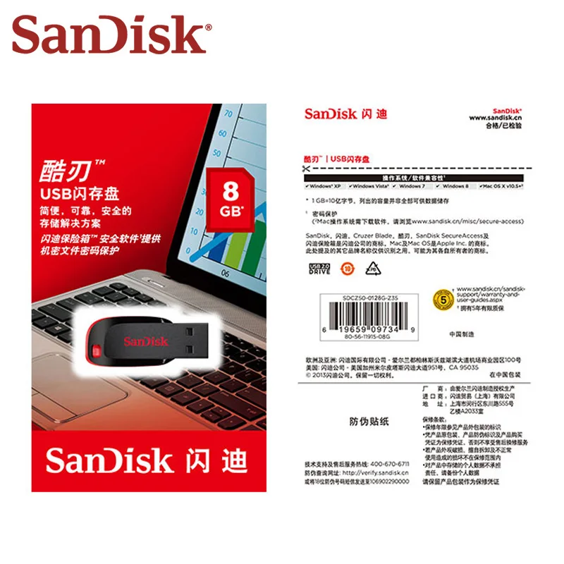 SanDisk USB 2,0 usb флеш-накопитель Cruzer Blade CZ50 Флешка 128 Гб 64 ГБ 32 ГБ 16 ГБ ручка-накопитель черная карта памяти