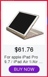 Для apple iPad air 1/2 iPad Pro 9,7 Складная Беспроводная клавиатура Bluetooth 78 ключ для iPad air / защитный чехол