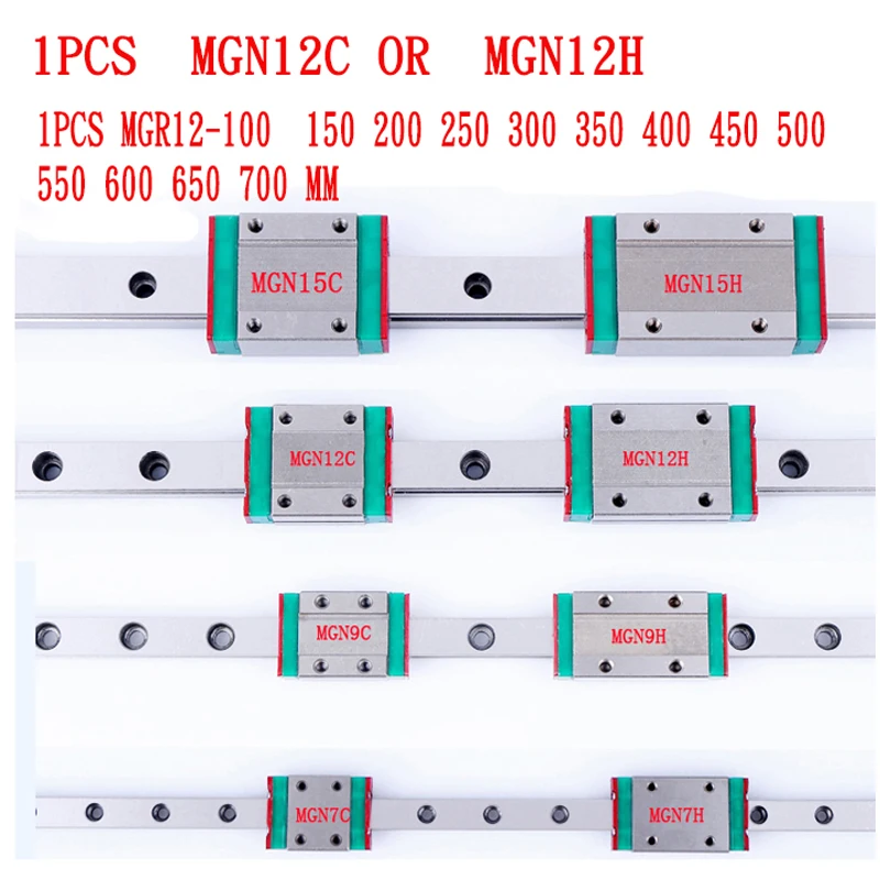 Hxzc 12 мм линейной направляющей MGN12 L = 100 200 300 350 400 450 500 550 линейный железнодорожные