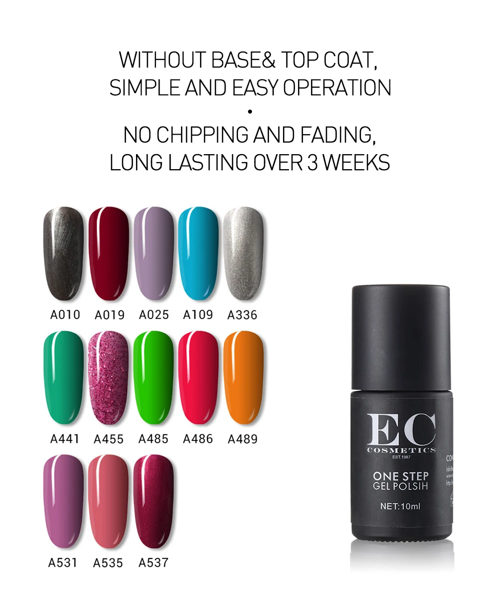 5 one step gel polish no need base top coat
