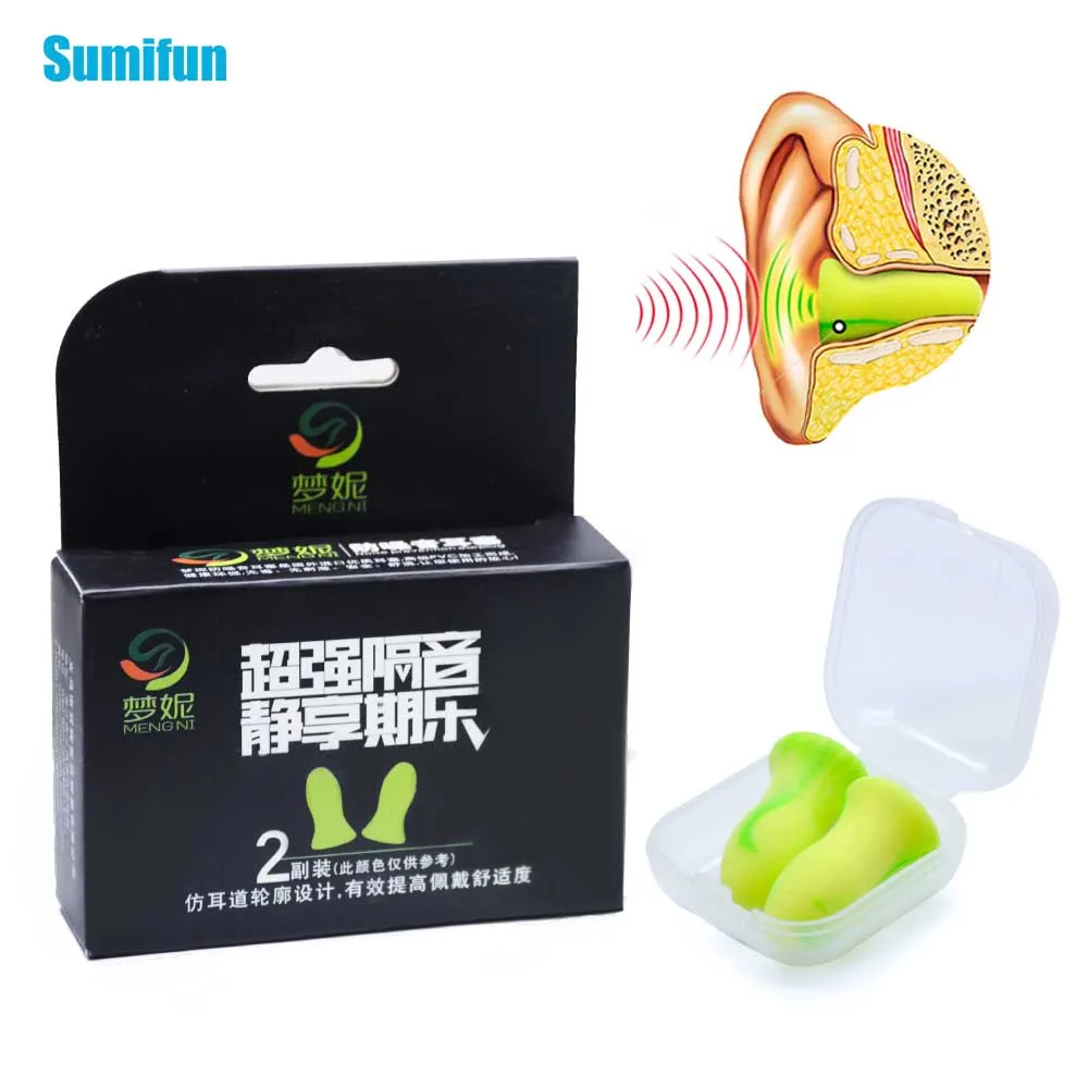 

4Pcs Upgraded Version Soft Foam EarPlug Sleep Noise Reduction Anti-Interferen Noise Insulation Prevention Earplugs C1521
