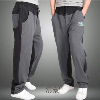 

new large size Autumn 2017 8XL 7XL 6XL 5XL cotton casual pants for men's thin health trousers / pants for girls, men trousers