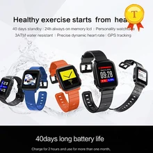 Новое поступление, цветной экран, квадратный смарт-браслет, наручные часы, Bluetooth 4,0, спортивные часы, водонепроницаемые gps, монитор сердечного ритма, умные часы