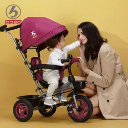 2018 новый детский трехколесный велосипед детская коляска три колеса