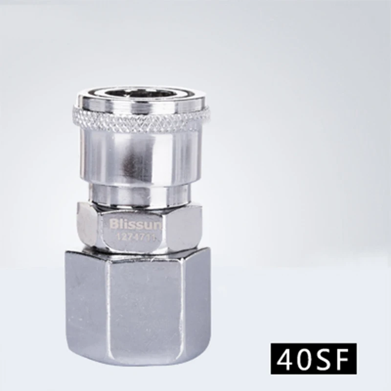 1 шт. SF40 1/2 ''pt Пневматический воздушный компрессор шланг быстрой смены навесного оборудования Разъем