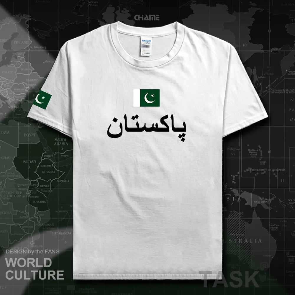 HNat_Pakistan01_T01white