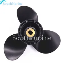 Пропеллер из алюминиевого сплава 9 1/4X9 для Suzuki 9.9HP 15HP подвесные двигатели 9 1/4X9