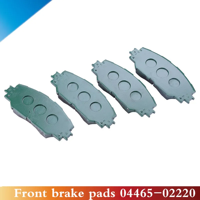 Колодки 04465 02220