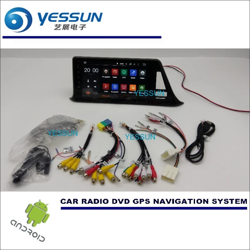 Best YESSUN For Toyota C-HR C HR CHR 2016~2018 Car Android Radio Audio GPS Player Navi Nav Map Stereo Multimedia (No CD DVD) 4