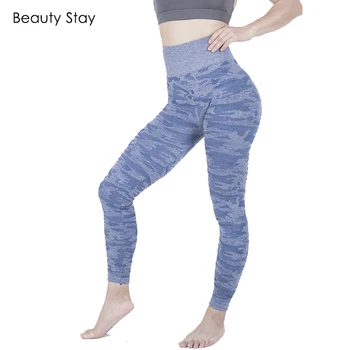 

Beauty Stay Women Leggings High Waist Seamless Web Celebrity Camouflage Streetwear Sexy Skinny Casual Trousers