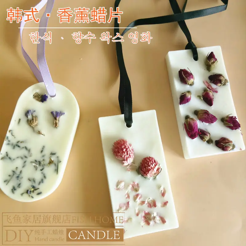 100g специальный воск пчелиный воск свечи DIY Материал пчелиный воск DIY частиц день рождения изготовление ароматизированных свечей Свадебная вечеринка Декор