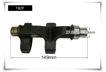 

diesel generator engine parts 192F balance shaft