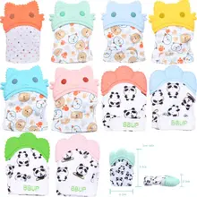 Детские силиконовые рукавицы с милым мультяшным рисунком, перчатки для прорезывания зубов, обертка для конфет, Игрушка-прорезыватель, перчатки, подарки