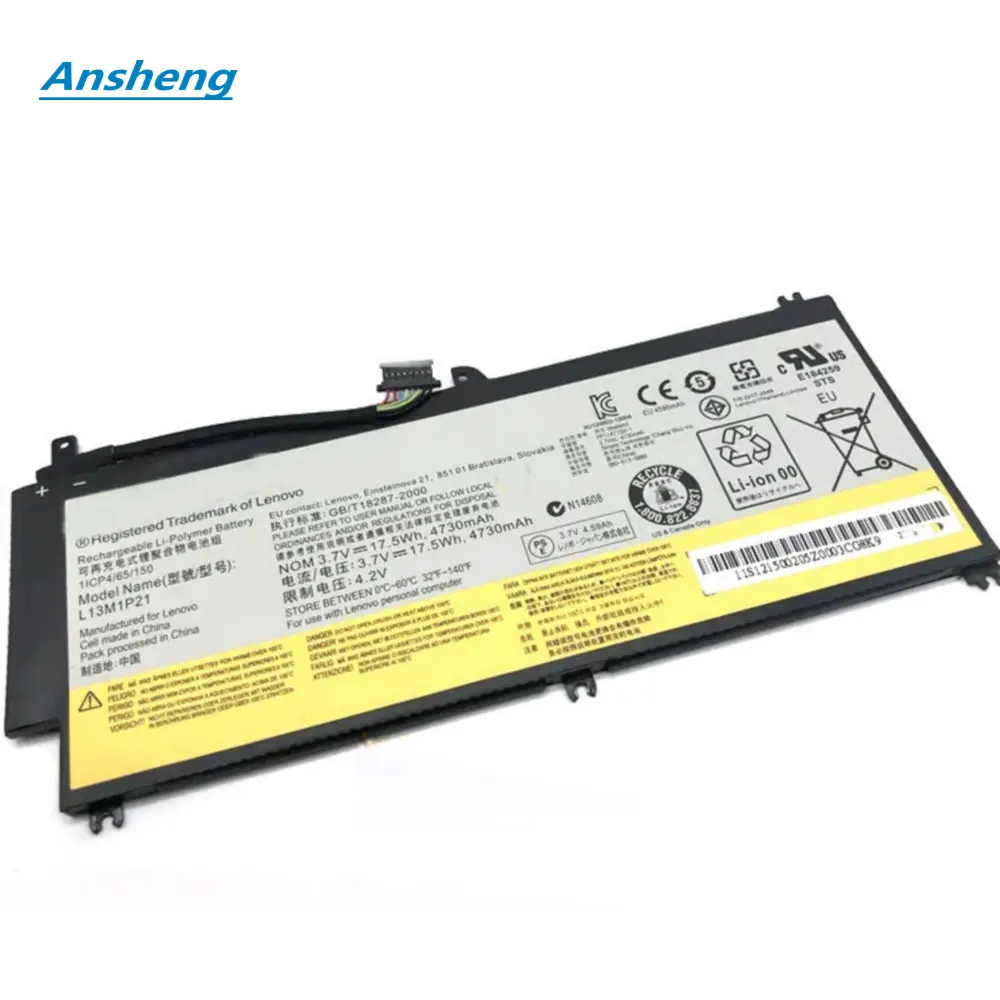 

Ansheng High Quality 4730mAh L13M1P21 battery for Lenovo Miix 2 8 Inch Tablet PC L13M1P21