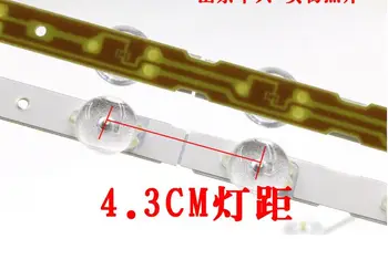 

10 Pcs x 47 inch Original LED Strips CH47L31A M470F13 w/ Lens Fliter for ChangHong 47'' TV Panel Backlight Lamps 12-LEDs 55cm