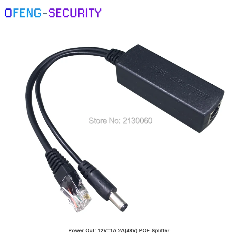 Активный сплиттер POE 48 В до 12 IEEE802.3af/стандартный активный 10/100 Мбит/с для IP камер