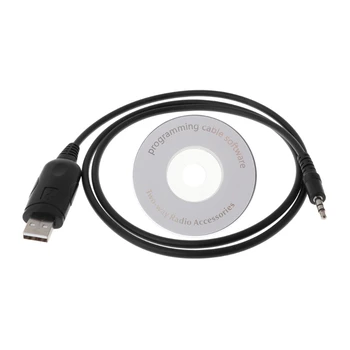 

USB Programming Cable IC-V8 / F21 For ICOM IC-2800 IC-F3 IC-F10 V8000 Radio