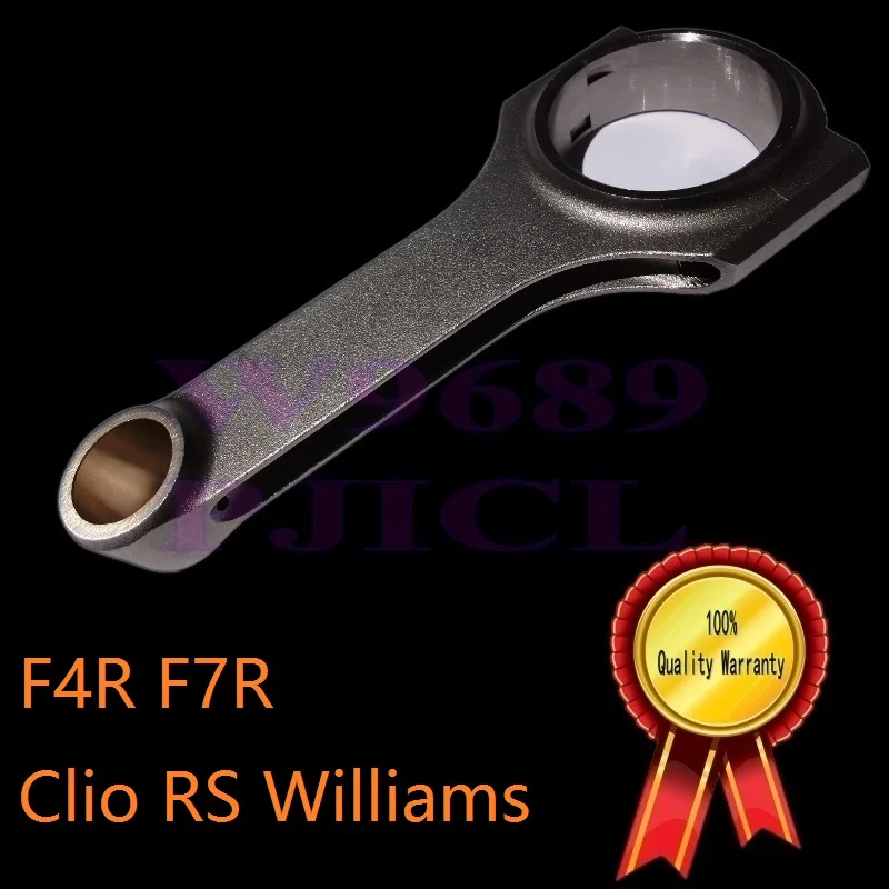 144 мм. длина двигатель F4R F7R renault Clio RS williams псевдо поршни шатун коленчатого вала