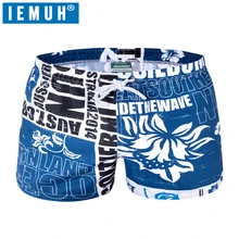IEMUH Merk aankomen Heren Shorts Surf Board Shorts Zomer Sport Strand Homme Bermuda Korte Broek Sneldrogende Zilver Boardshorts(China)