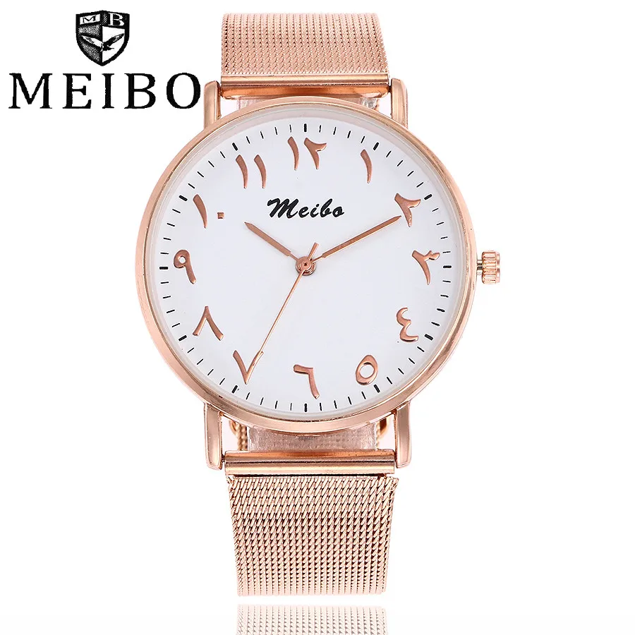 MEIBO современный Для женщин дамы элегантные часы Для женщин Повседневное кварцевые Нержавеющая сталь Романтический ремешок часы