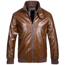 2017 Factory font b Men b font Collar font b Leather b font font b Jacket