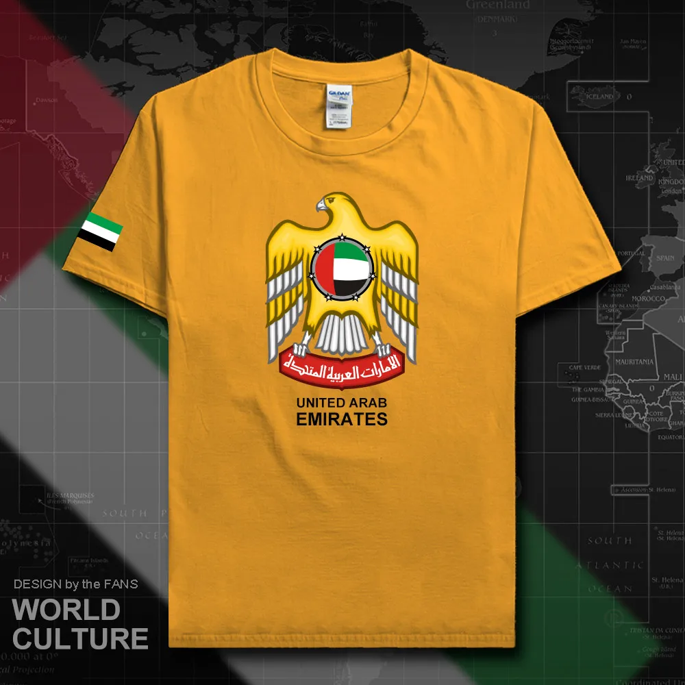 HNAT_UAE20_T01gold