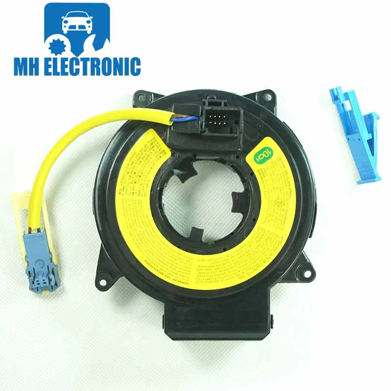 

MH ELECTRONIC For HYUNDAI TUCSON 2005 2006 2007 2008 2009 2010 2011 2012 FREE SHIPPING FAST DELIVERY NEW!!
