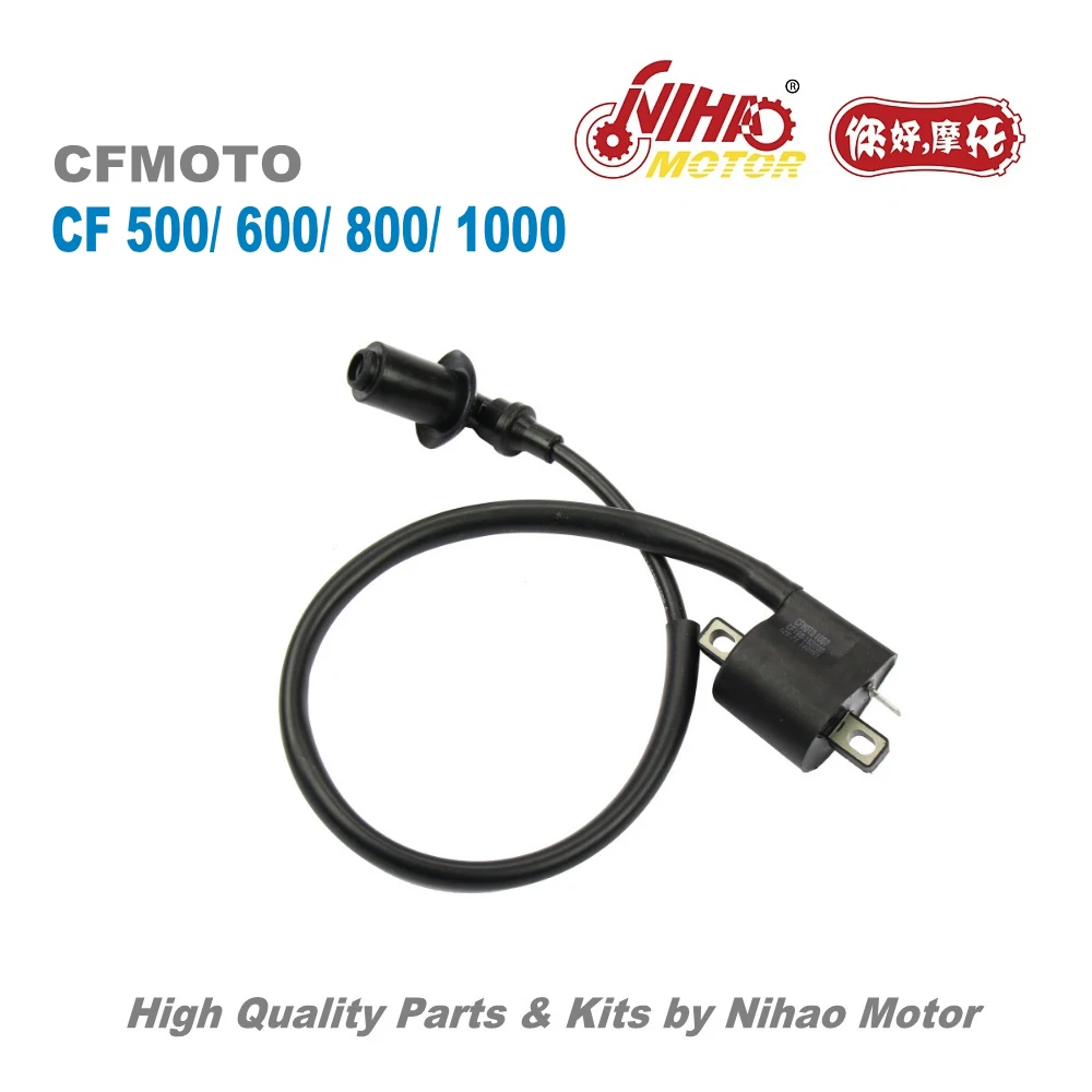 TZ-33 CF500 катушка зажигания CFMoto части CF188 500cc CF MOTO ATV UTV Quad запасные части двигателя