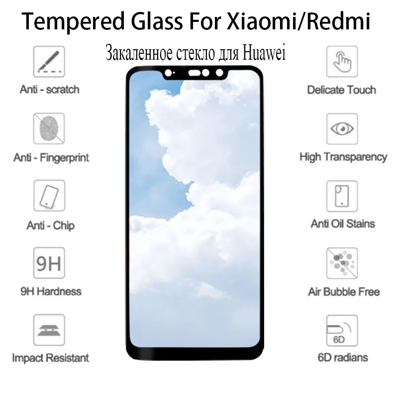 HORUG Экран протектор Стекло для Xiaomi Redmi 4x Note 5 6 7 закаленное защитное стекло Pro