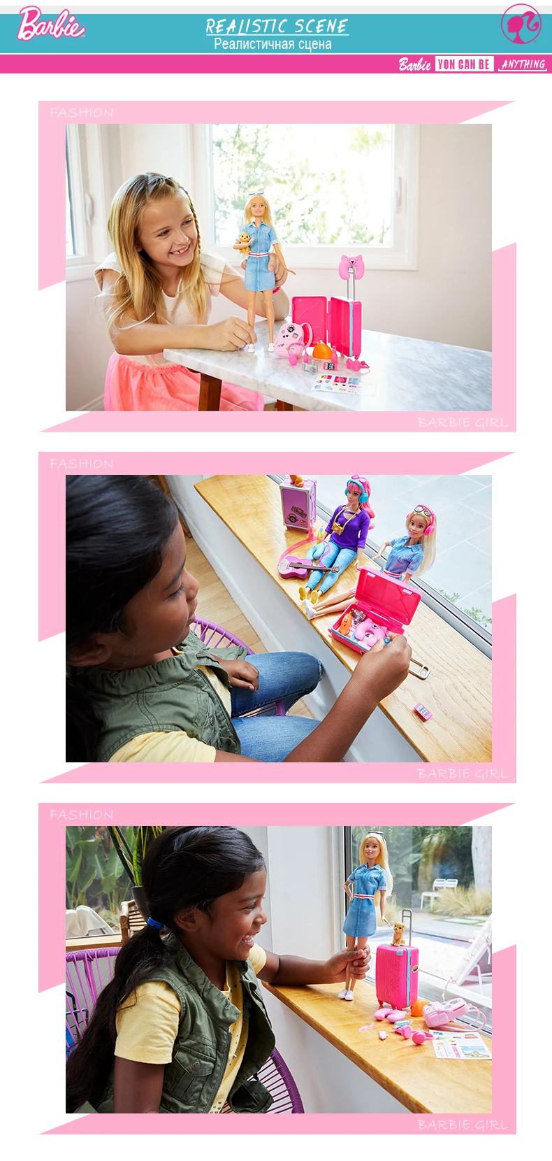 barbie travel doll & puppy playset