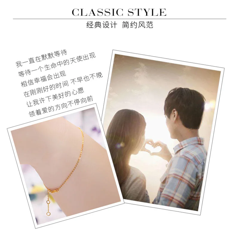 18k Au750 gold chain bracelet (4)
